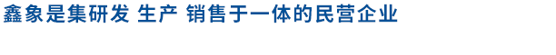 优质线性滑台,广东线性模组厂家